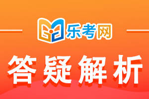 信用网怎么注册_北京乐考网:注册会计师全科合格证书怎么补办信用网怎么注册？