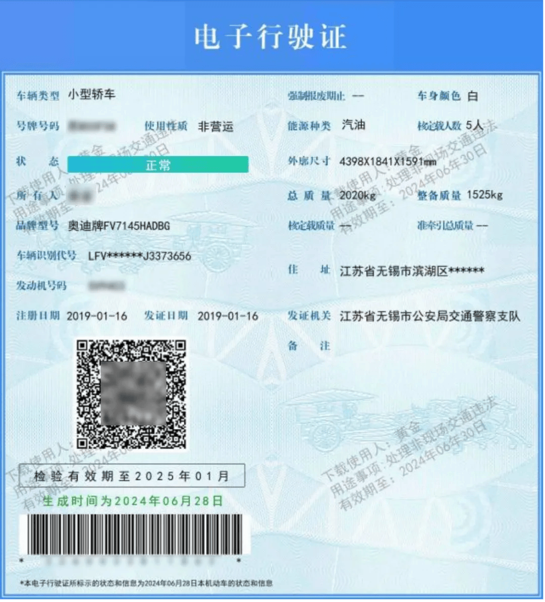 皇冠信用网会员开户_今起皇冠信用网会员开户，陕西多地启用！西安已发放275万+