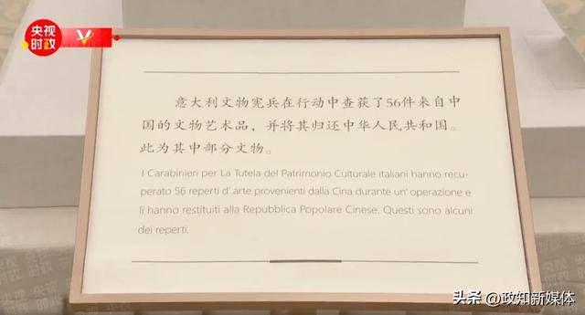 介绍个信用網网址_“中国人民的老朋友”时隔7年再次访华介绍个信用網网址，有一个特殊安排