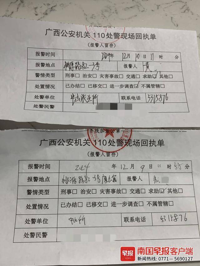 皇冠信用網会员注册网址_因10元停车费皇冠信用網会员注册网址，男子将奔驰车撂在停车场门口三天三夜