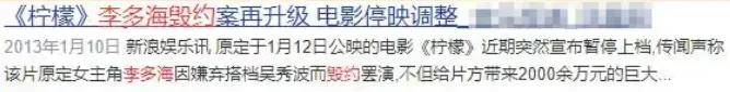 皇冠信用網最新地址
_自曝与丈夫经常吵架？但怎么感觉她是在变相秀恩爱呢皇冠信用網最新地址
！