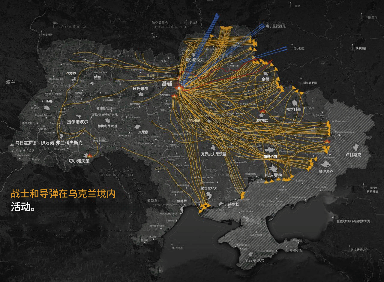 皇冠信用网APP下载_开炸！俄高超弹出击皇冠信用网APP下载，6万架无人机库存充足，乌克兰度过艰难一夜