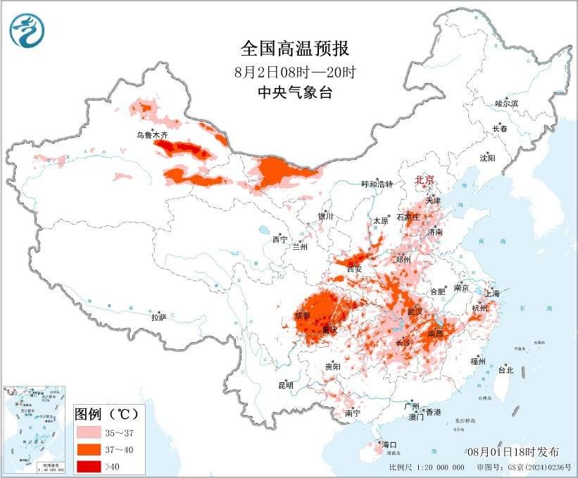 皇冠信用盘登3代理_五预警齐发皇冠信用盘登3代理！四川重庆等地将超40℃ 江苏等地局部将有大暴雨