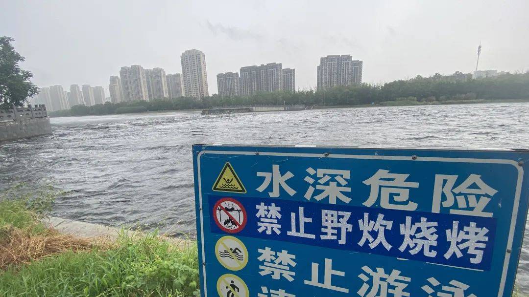 皇冠信用網开户_郑州多个隧道禁止通行！99条公交线路停运皇冠信用網开户，贾鲁河水位暴涨