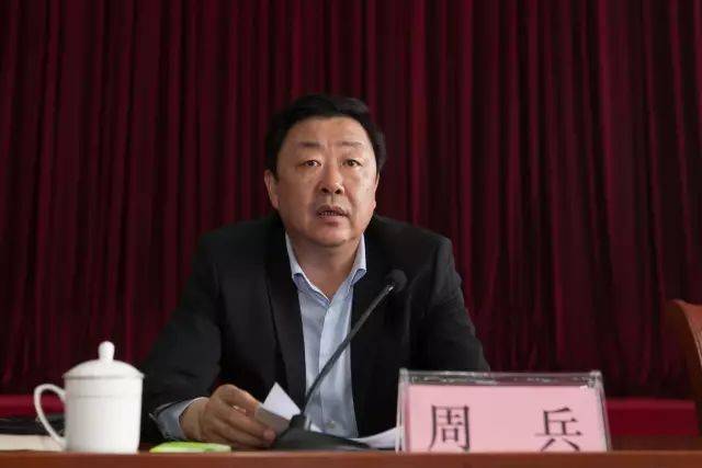 英格兰北部东部甲组联赛_山东乳山市委原书记周兵英格兰北部东部甲组联赛，被开除党籍