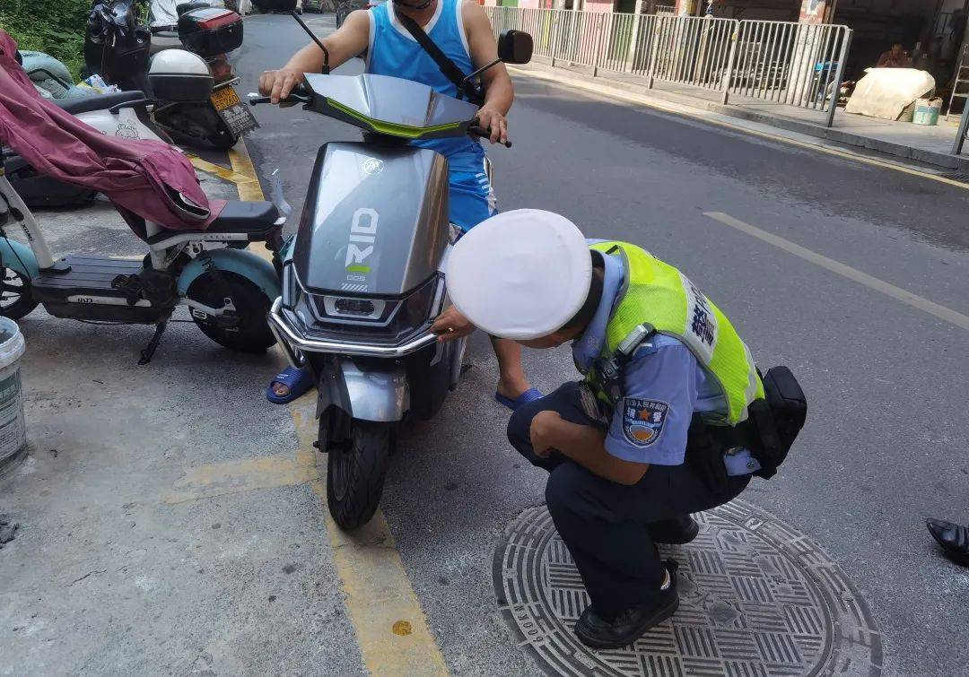 澳大利亚新南威尔斯联赛2_多地严查“人造太阳”澳大利亚新南威尔斯联赛2！湖南交警提醒