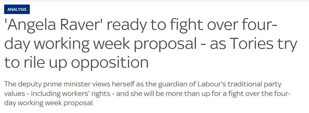 长野琶扼搂vs北九州向日葵_金正恩女儿首登国际舞台长野琶扼搂vs北九州向日葵，引爆接班传闻！英国首相被架空，工党内斗成全武行…