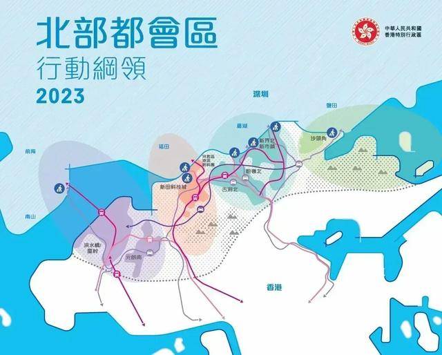 体育皇冠信用网_李家超：体育皇冠信用网我一直为此心急如焚